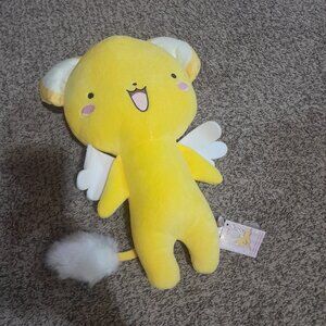 Large plush